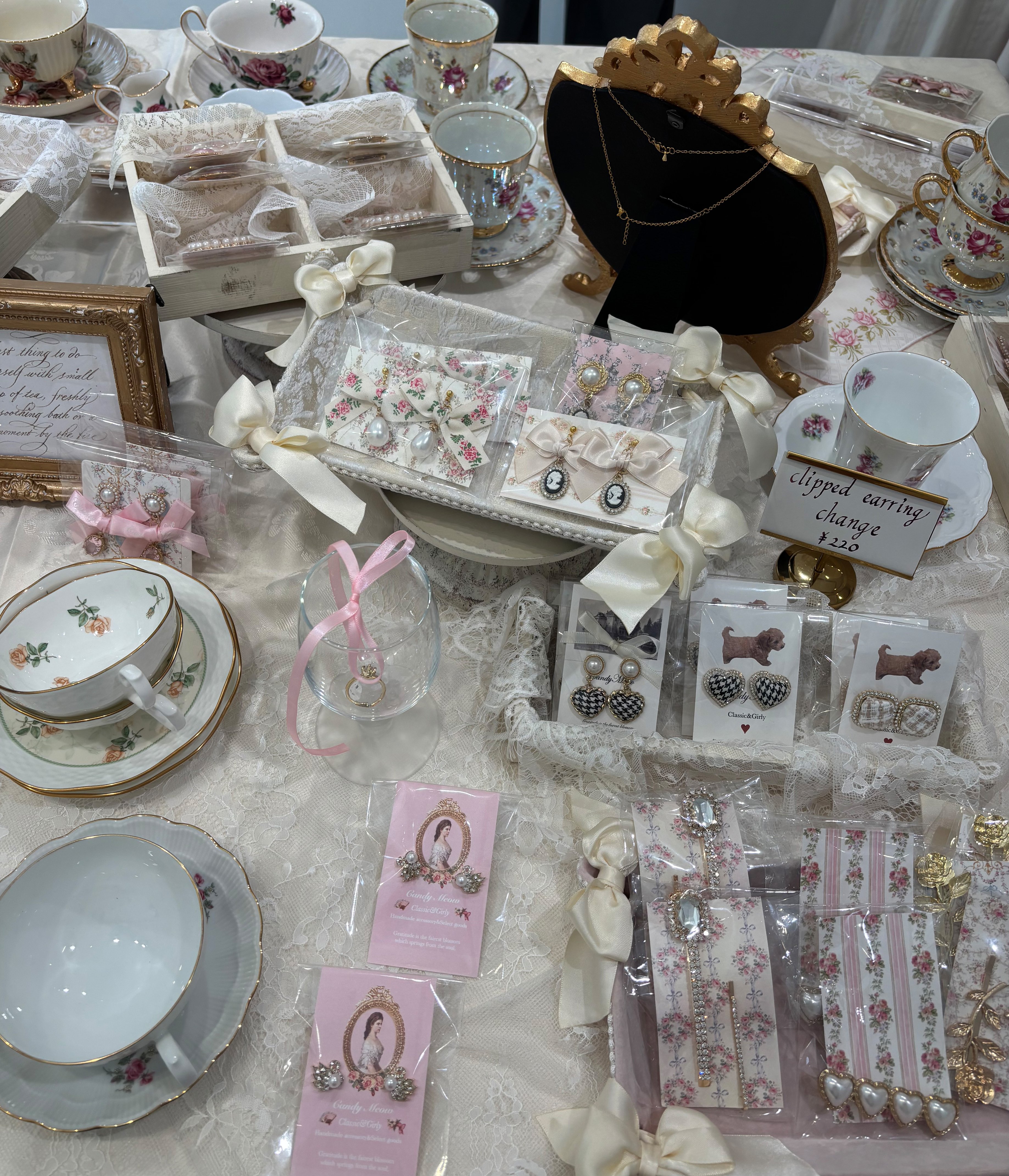 Candy Meow accessories 2