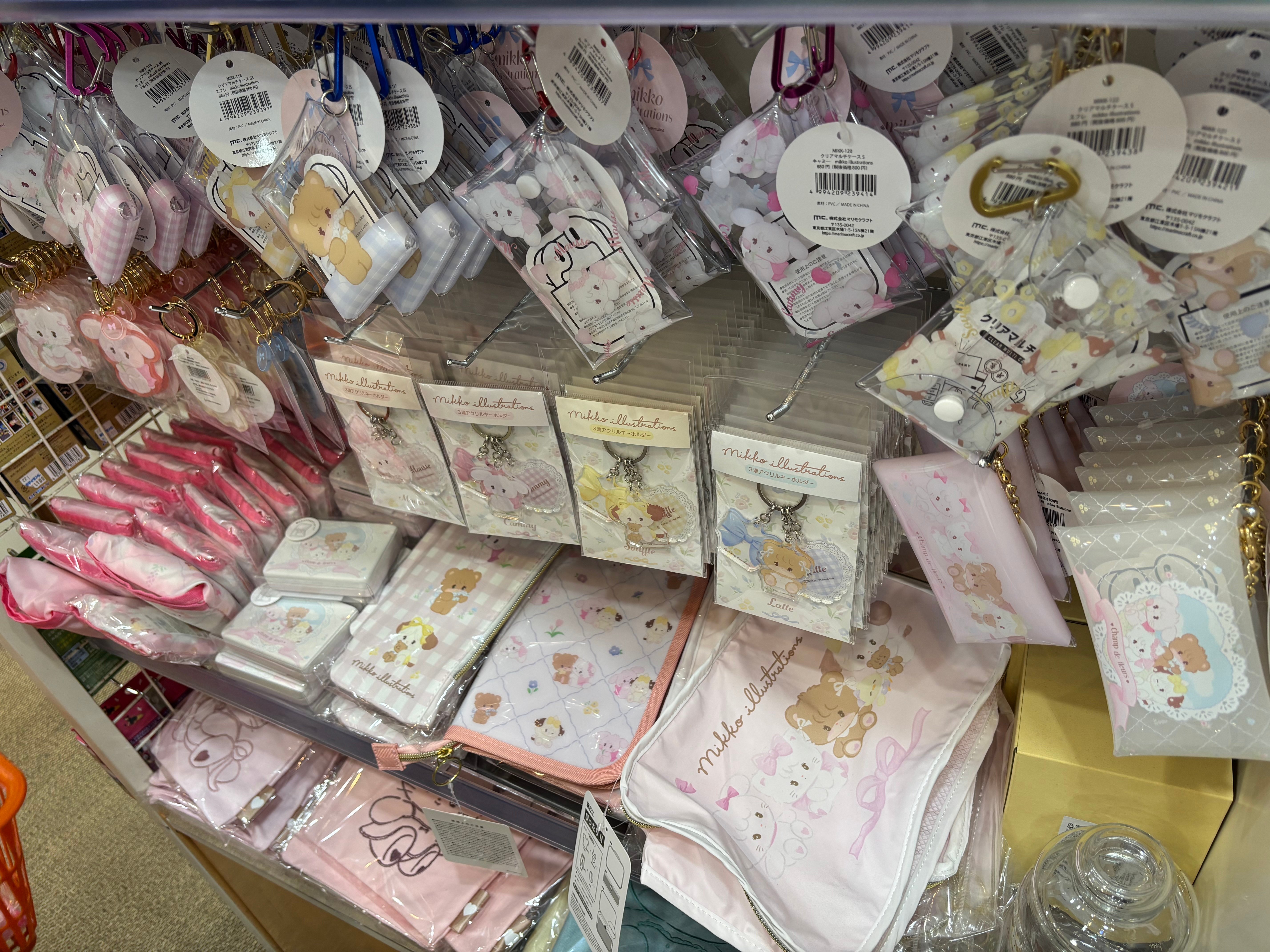 mikko illustrations 1